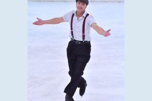 ISU Adult Competition - Oberstdorf