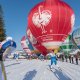 Ski-Trail Tannheimer Tal - Bad Hindelang