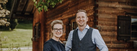 Geschwister Christine & Matthias Dornach