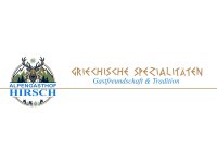 Logo - Alpengasthof Hirsch