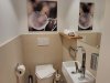 Gäste WC