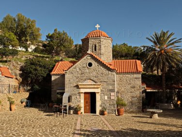 15 mn. Kloster Koudouma-min