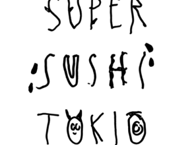 Super Sushi Tokio Logo