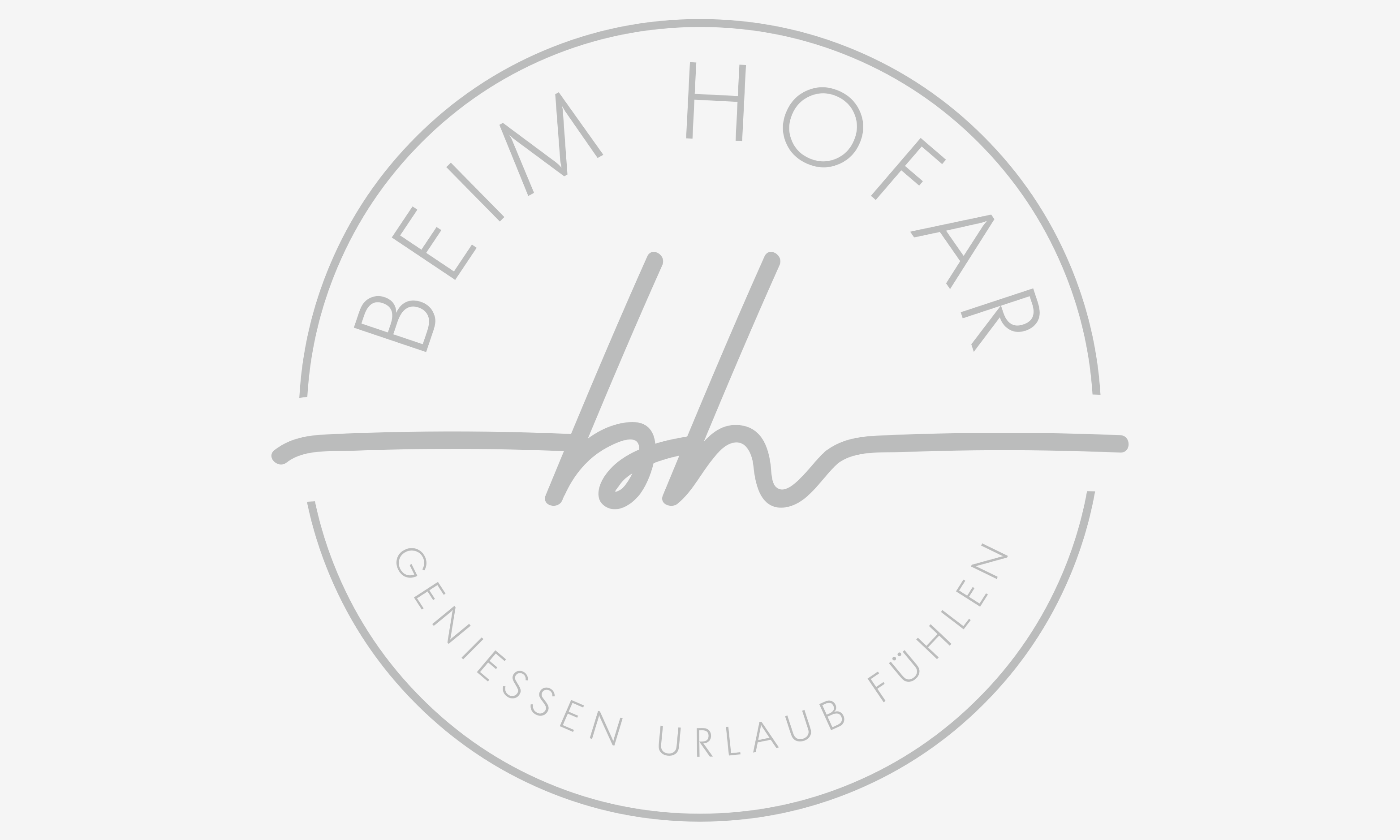Logo von Beim Hofar