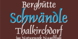 Im Sommer ist die Berghütte Schwändle in Thalkirchdorf die richtige Einkehr nach einer Wandertour, im Winter nach dem Skifahren. Schwaendle logo