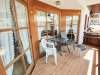 Balkon Wohnung 212