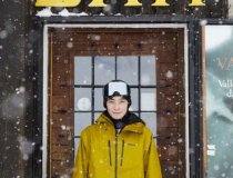 Courmayeur Freeskiing     5