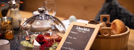 Frühstückskorb