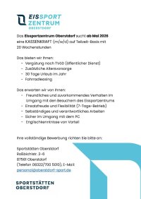 Stellenausschreibung Kasse TZ 2026