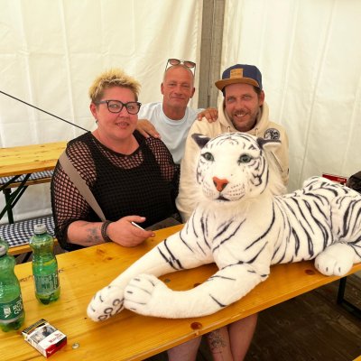 🐅