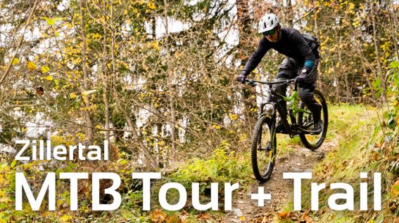 Thumbnail ExH MTB Tour Zillertal