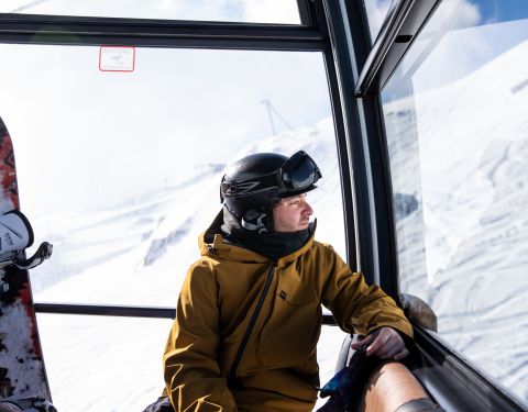 Z hotelu Explorer Zillertal w Tyrolu szybko dotrzesz do najlepszych stoków narciarskich w austriackich Alpach. Kup karnet narciarski i ruszaj na najlepsze stoki w Austrii!