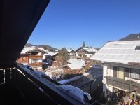 Ferienwohnung 152 Oberstdorf Ausblick 2