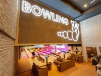 Center Parcs - Park Hochsauerland - Bowling