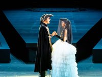 Bad Hersfelder Festspiele