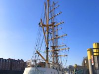 Alexander von Humboldt - Das Schiff