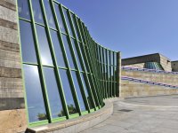 Stirlingbau Architektur ©Staatsgalerie Stuttgart