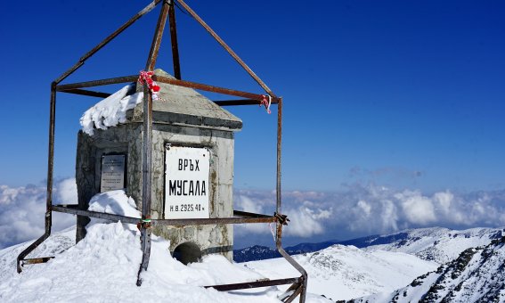 Musala Gipfel, 2.925 m, Rila Gebirge, Bulgarien