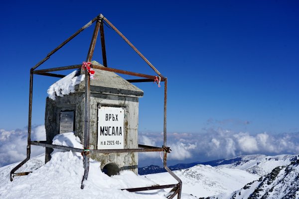 Musala Gipfel, 2.925 m, Rila Gebirge, Bulgarien