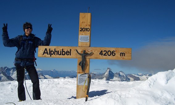 alphubel-gipfel-hochtour