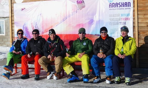 sonnenbank, Too Ashuu Ski base