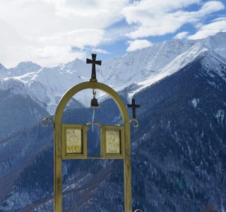 Skitouren in Svanetien | Georgien