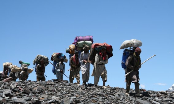 Pakistan G II 07 196