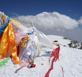 Mustag Ata Expedition03768
