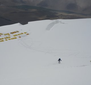 Mustag Ata Expedition03546