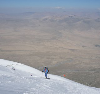 Mustag Ata Expedition03715