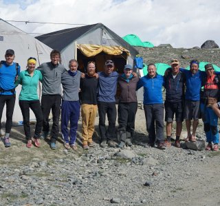 Mustag Ata Expedition03800