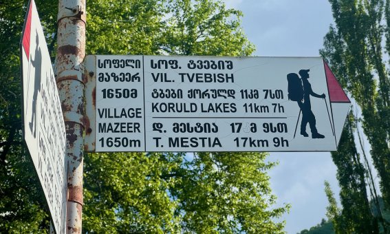 Wegweiser Mestia