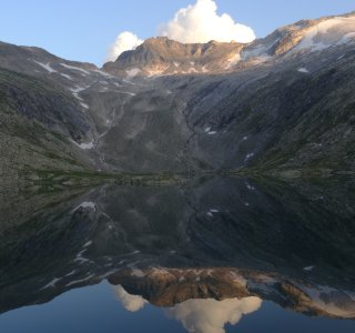 Unterer Gerlossee | © OASE alpin GmbH