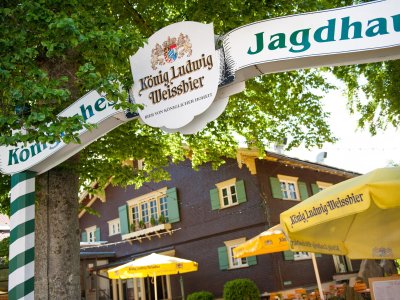 Heiraten im königlichen Jagdhaus Heiraten im königlichen Jagdhaus - Bild: Cocett - Studio für Fotografie