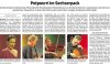 08.08.2025 AllgaeuerAnzeigeblatt Potpourri im Sechserpack
