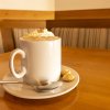 Kaffeepause