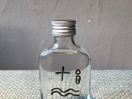 Weihwasserflasche