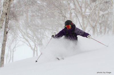 Skigebiet Niseko United
