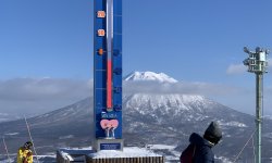 Japan Niseko
