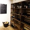 Schittlerhaus Weinregal