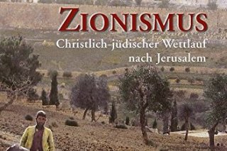 Ulrich Kadelbach, Zionismus