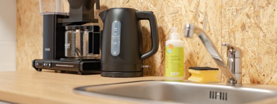 Weitnau Stay Allgaeu Fotografie Leo Schindzielorz 20260122-7C200065 org