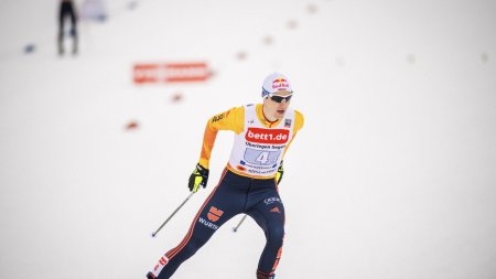 Weltcup Nordische Kombination Oberstdorf